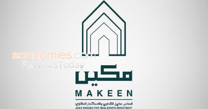 أرباح أساس مكين السعودية تتراجع 29.65% بالأشهر الستة المنتهية في يونيو 2026
