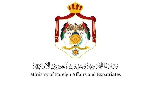 الأردن تدين الاعتداء الإيراني على ناقلتي "أدنوك" بمضيق هرمز