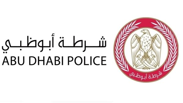 شرطة أبوظبي توجه نداء إلى مستخدمي الدراجات الكهربائية