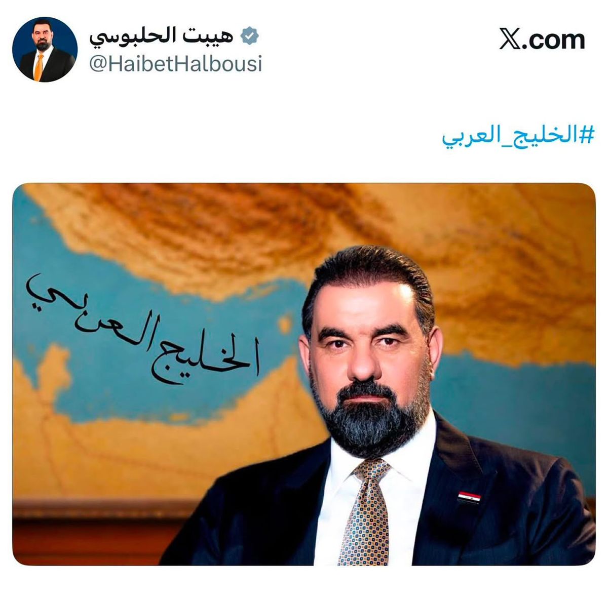 الخليج العربي أم الفارسي.. تحد أزلي يعود للواجهة بين قاليباف والحلبوسي والتاريخ يحدد التسمية