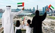 في أبوظبي.. الوقاية المبكرة والاستعداد للمستقبل أساس جودة الحياة