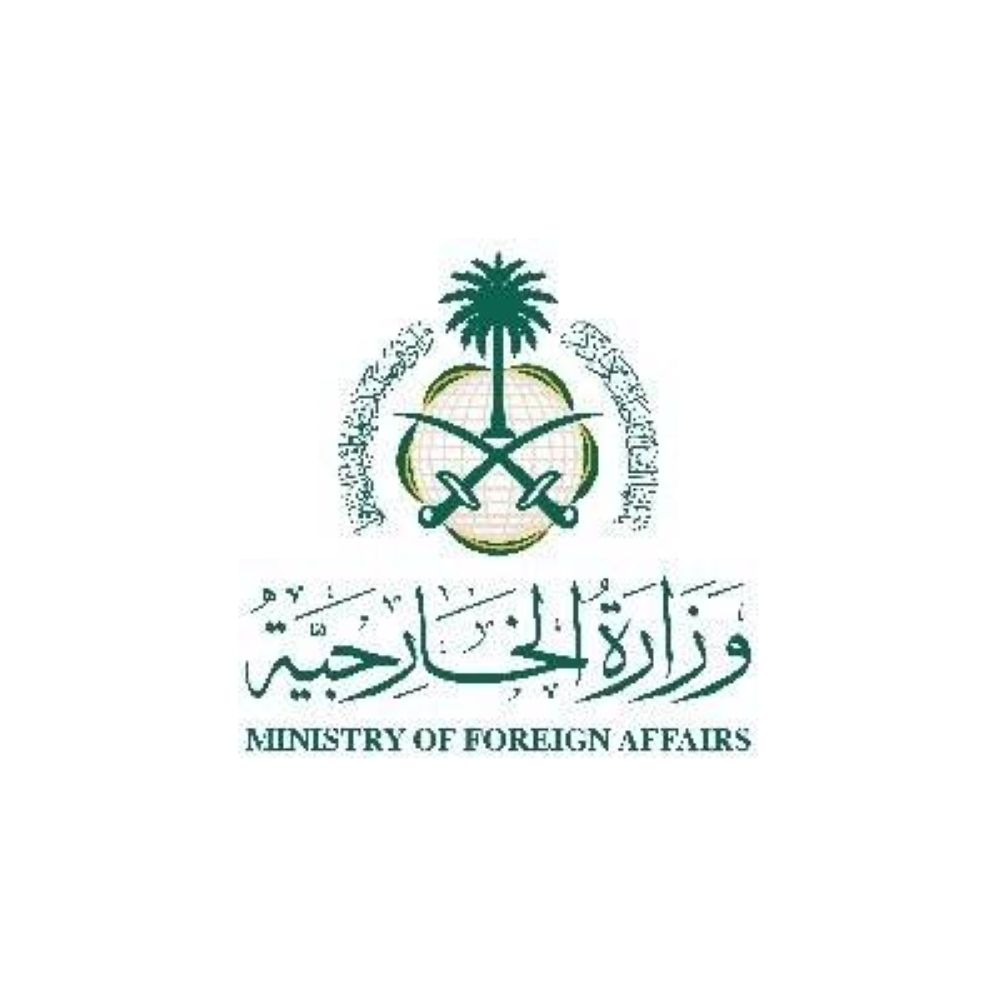 السعودية ترحب باندماج قوات قسد في المؤسسات العسكرية السورية