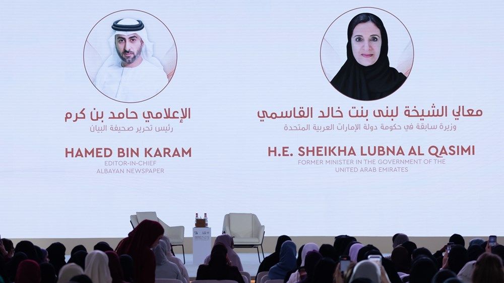 خلال منتدى المرأة الإماراتية.. لبنى القاسمي تستعرض محطات بارزة من مسيرتها في العمل الحكومي والدبلوماسي