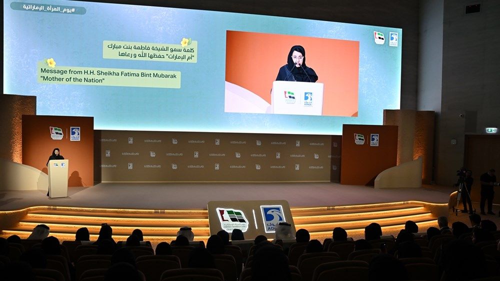 الشيخة فاطمة: يوم المرأة الإماراتية مناسبة تجسّد مكانة المرأة في دولتنا المباركة وتُثمّن دورها في مسيرة البناء والتنمية
