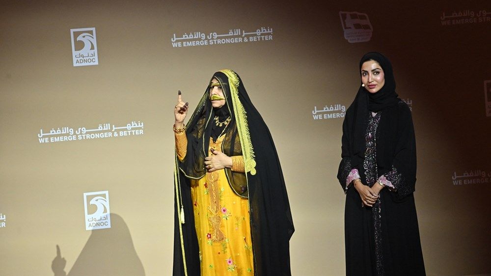 الشيخة فاطمة: يوم المرأة الإماراتية مناسبة تجسّد مكانة المرأة في دولتنا المباركة وتُثمّن دورها في مسيرة البناء والتنمية