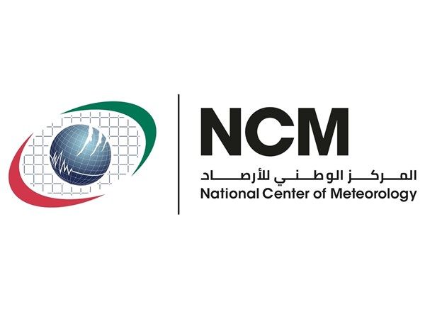 طقس الغد صحو إلى غائم جزئياً مع فرصة لسقوط أمطار