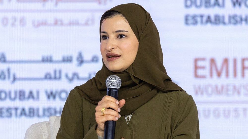 بحضور لطيفة بنت محمد.. سارة الأميري في منتدى المرأة الإماراتية: الاستثمار في الإنسان أساس صناعة مستقبل الإمارات