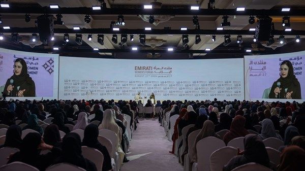 بحضور لطيفة بنت محمد.. سارة الأميري في منتدى المرأة الإماراتية: الاستثمار في الإنسان أساس صناعة مستقبل الإمارات