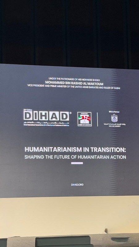Lebanon of Tomorrow تختتم مشاركتها في ” DIHAD٢٠٢٦” وتعزّز حضور المجتمع المدني اللبناني دوليًا