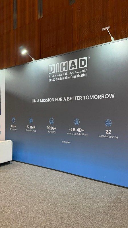Lebanon of Tomorrow تختتم مشاركتها في ” DIHAD٢٠٢٦” وتعزّز حضور المجتمع المدني اللبناني دوليًا