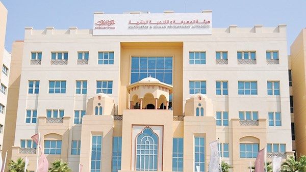 «المعرفة والتنمية البشرية» بدبي ترحّب بالتربويين مع انطلاق العام الدراسي