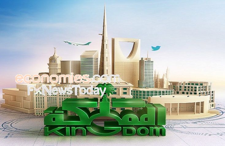 المملكة القابضة السعودية تعلن إتمام صفقة شراء 70% من نادي الهلال بقيمة 840 مليون ريال