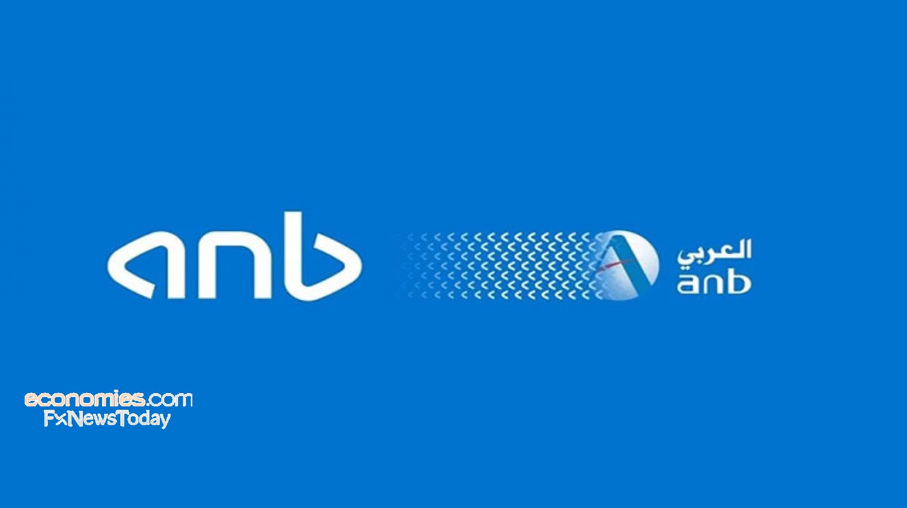 البنك العربي السعودي يعتزم إصدار صكوك رأسمال إضافي من الشريحة الأولى بالدولار الأمريكي