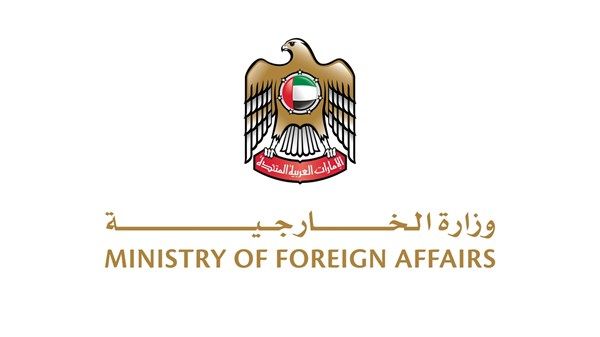 الإمارات تُدين بشدة الهجوم الإيراني العدواني الذي استهدف الناقلة السعودية «سدر»