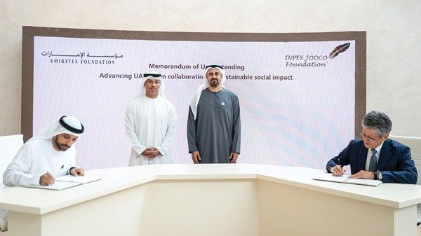 بحضور ذياب بن محمد بن زايد.. مؤسسة الإمارات ومؤسسة INPEX JODCO توقِّعان اتفاقية لتعزيز التعاون في دعم التنمية المجتمعية والأثر المستدام