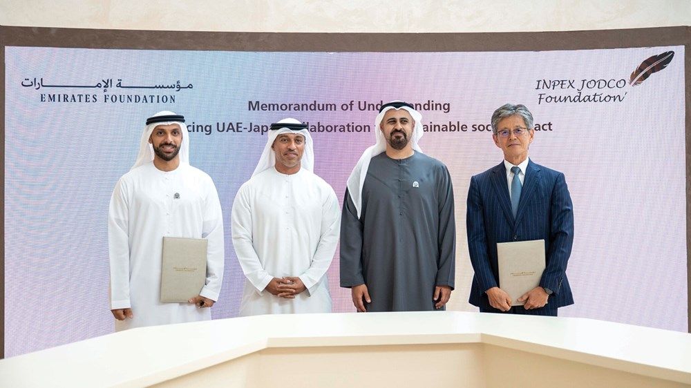 بحضور ذياب بن محمد بن زايد.. مؤسسة الإمارات ومؤسسة INPEX JODCO توقِّعان اتفاقية لتعزيز التعاون في دعم التنمية المجتمعية والأثر المستدام