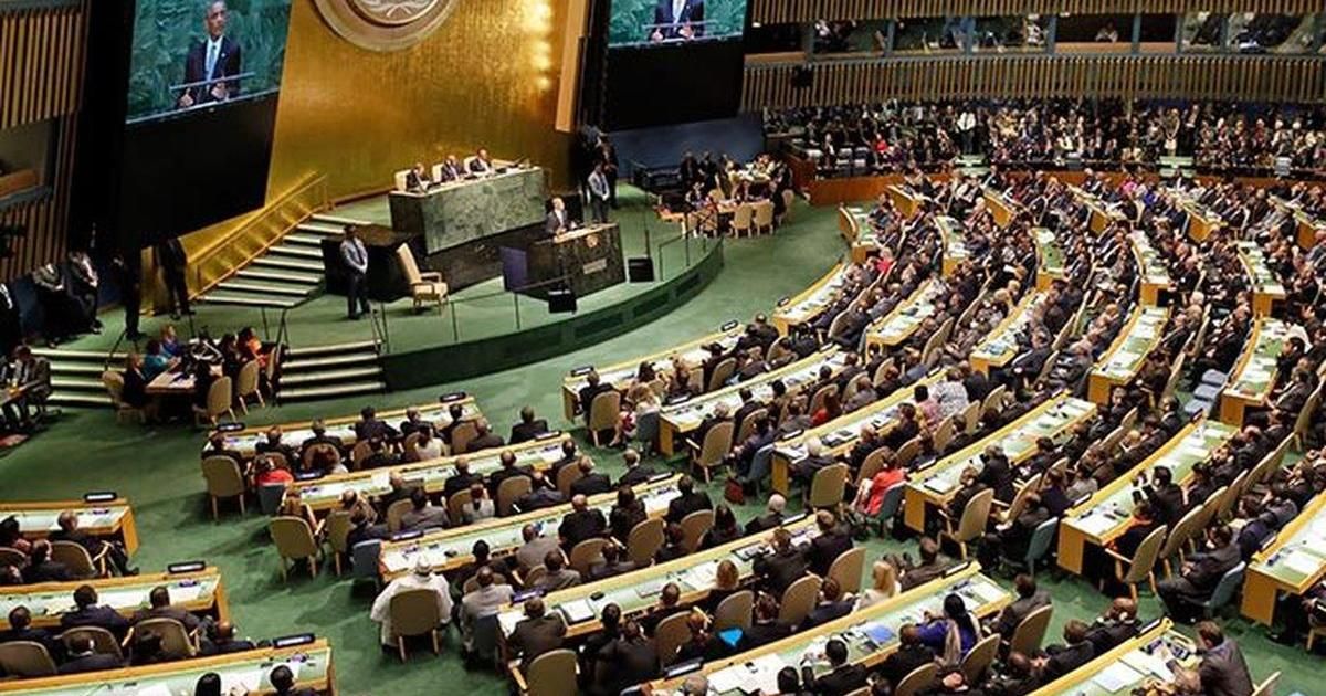 الأمم المتحدة تعتمد قرارا بأغلبية مطلقة لتصحيح خريطة العالم