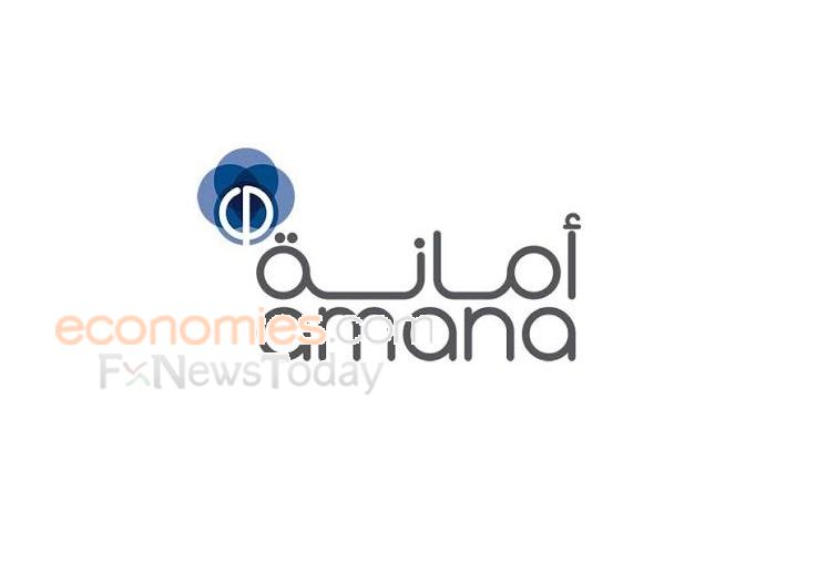 أمانة للتأمين السعودية تعين عوده كابيتال مستشارا ماليا لإدارة تخفيض رأس المال