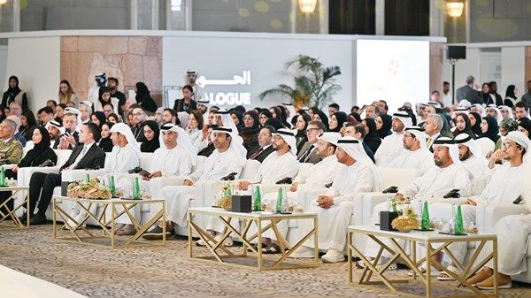 منتدى هيلي يقرأ ملامح النظام الجيوتكنولوجي الجديد