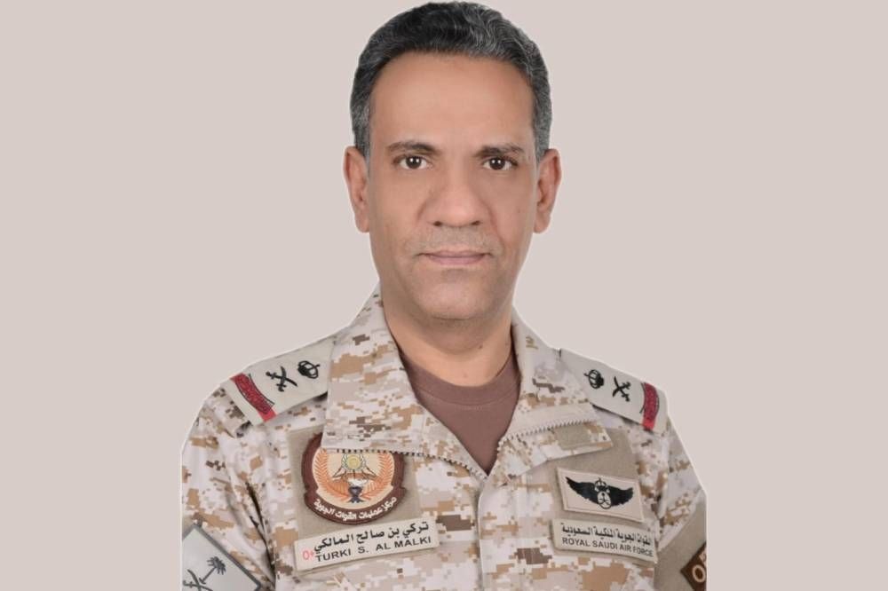 التحالف: استمرار ميليشيا الحوثي في اعتداءاتها الآثمة على البنى التحتية بالسعودية