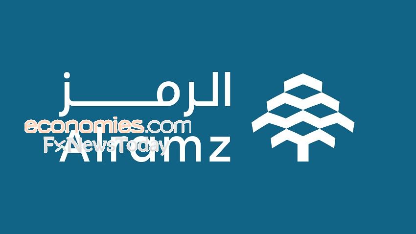 الرمز للعقارات السعودية تحصل على تمويل إسلامي من مصرف الراجحي بقيمة 500 مليون ريال