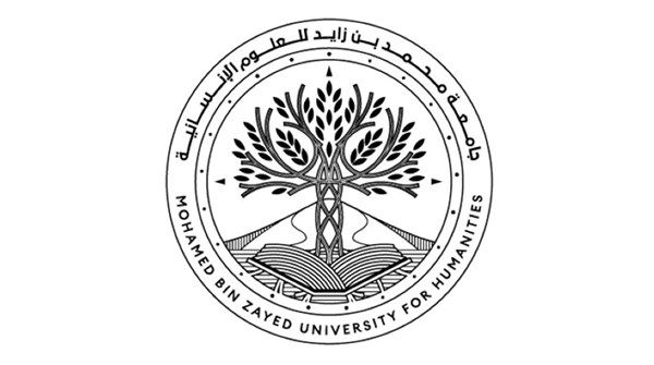 جامعة محمد بن زايد للعلوم الإنسانية تثري معرض أبوظبي للكتاب بـ115 إصداراً