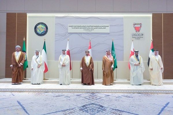 الإمارات تشارك في الاجتماع الـ26 لوزراء التعليم العالي والبحث العلمي بدول "التعاون"