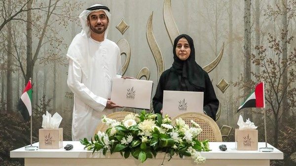 «بحر الثقافة» و«اتحاد الكتّاب» يوقعان مذكرة لدعم الأدب الإماراتي والمبدعين