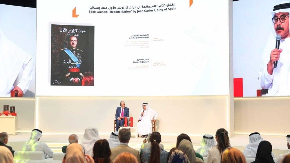 «أبوظبي الدولي للكتاب» يدشن النسخة العربية من كتاب «المصالحة»