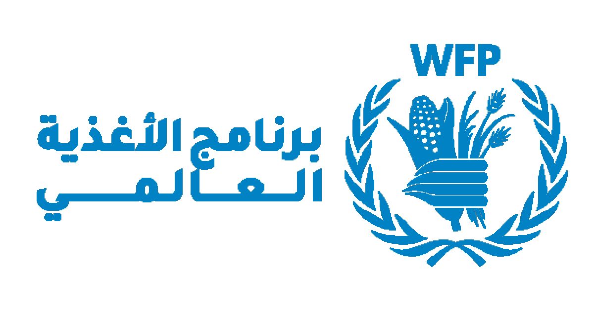 تعيين الأميركي لوك ليندبرغ مديرا تنفيذيا للأغذية العالمي