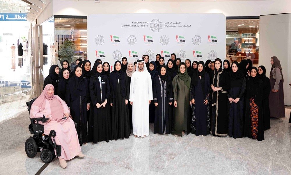 بحضور زايد بن حمد.. "الوطني لمكافحة المخدرات" يحتفي بيوم المرأة الإماراتية