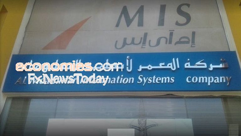 المعمر السعودية توقع اتفاقية مع هيوماين لتصميم مراكز بيانات للذكاء الاصطناعي