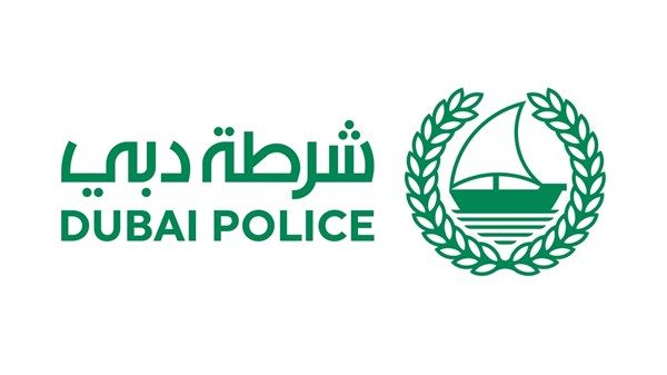 شرطة دبي تكرّم مركز باحثي الإمارات للبحوث والدراسات