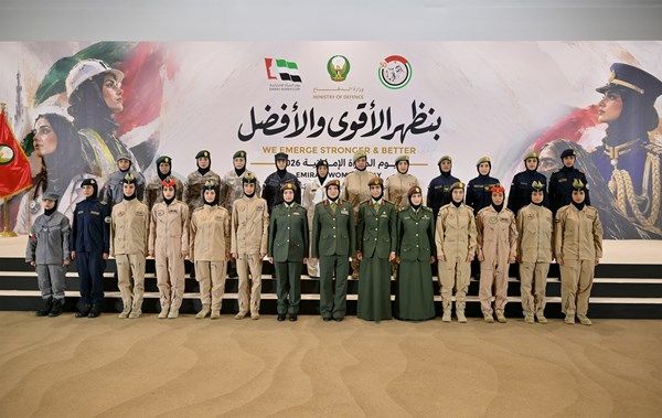 وزارة الدفاع تنظم ندوة للتعريف بإسهامات المرأة الإماراتية