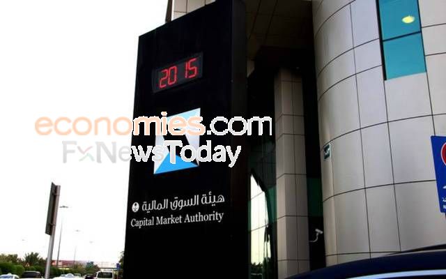 هيئة السوق السعودية تستطلع الآراء حول ضوابط ممارسة نشاط التعامل بالأسواق المالية خارج المملكة