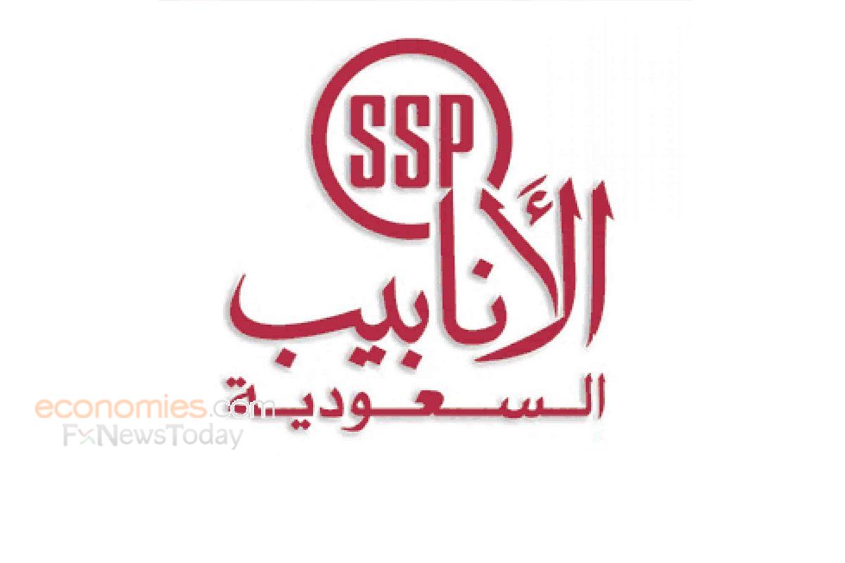 أنابيب السعودية تفوز بعقد توريد لصالح أرامكو بقيمة 72.8 مليون ريال