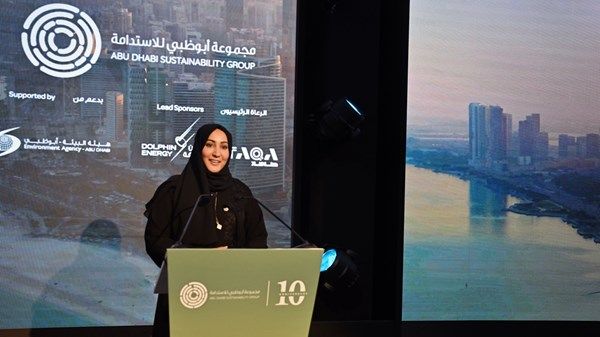 هيئة البيئة - أبوظبي تطلق النسخة الجديدة من "مجموعة أبوظبي للاستدامة"
