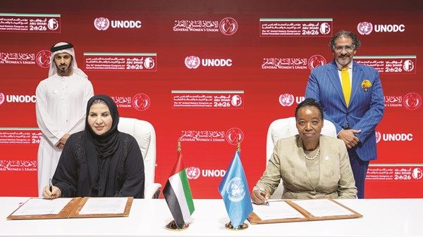 «الاتحاد النسائي» والأمم المتحدة يعززان تمكين المرأة باتفاقية تعاون استراتيجية
