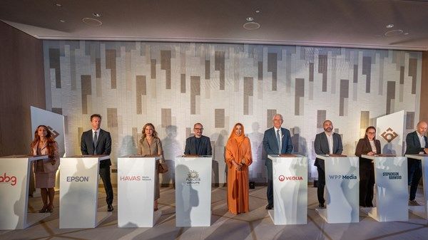 منال بنت محمد: التوازن بين الجنسين أولوية وطنية راسخة
