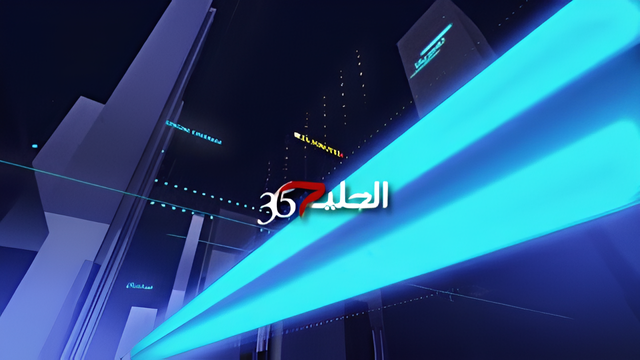 إليك الآن .. الخطوات الواجب اتباعها لتعديل الاسم باللغة الإنجليزية عبر منصة أبشر 1447