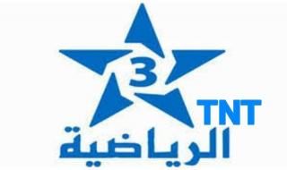 تابع من هنا تردد القناة المغربية الرياضية tnt على جميع الأقمار الصناعية لمتابعة أحدث المباريات