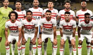الزمالك يحدد موعد مرانه الرئيسي قبل مواجهة أم صلال القطري