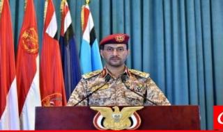 القوات المسلحة اليمنية: استهدفنا سفينة حربية أميركية أثناء الإشتباك مع عددٍ من المدمرات والسفن بخليجِ عدن وباب المندب