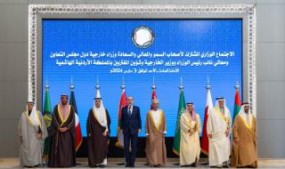 تعزيز العلاقات.. وزير الخارجية يشارك في اجتماع دول مجلس التعاون والأردن