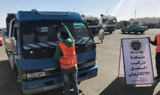 لعدم تركيب الملصق.. سحب 1344 رخصة قيادة خلال 24 ساعة
