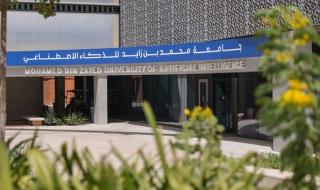 "جامعة محمد بن زايد للذكاء الاصطناعي" تستعرض ابتكاراتها البحثية خلال قمة طاقة المستقبل