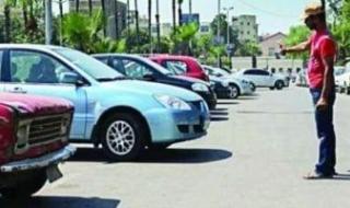 القانون ينظم حق استغلال أماكن الانتظار للشركات أو الأفراد.. اعرف التفاصيل