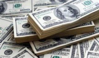 سعر الدولار اليوم الأربعاء.. يسجل 46.60 جنيه