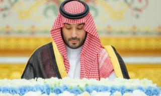 مجلس الوزراء: الموافقة على انضمام المملكة إلى مبادرة مكافحة برامج الفدية الدولية