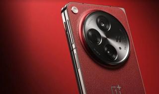 تكنولوجيا: OnePlus Open 2 أنحف هاتف قابل للطي في العالم يظهر في تسريب جديد